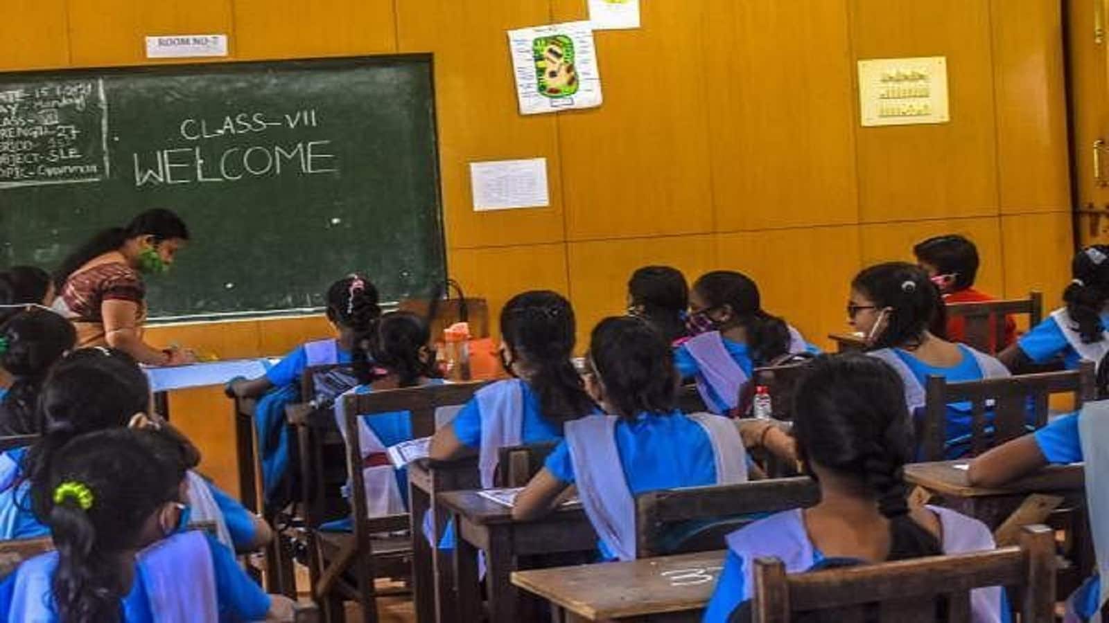 RTE Admission 2025-26: के तहत इस राज्य में 6 अक्टूबर से शुरू होंगे प्रवेश, इन खास बच्चों को मिल सकेगा दाखिला