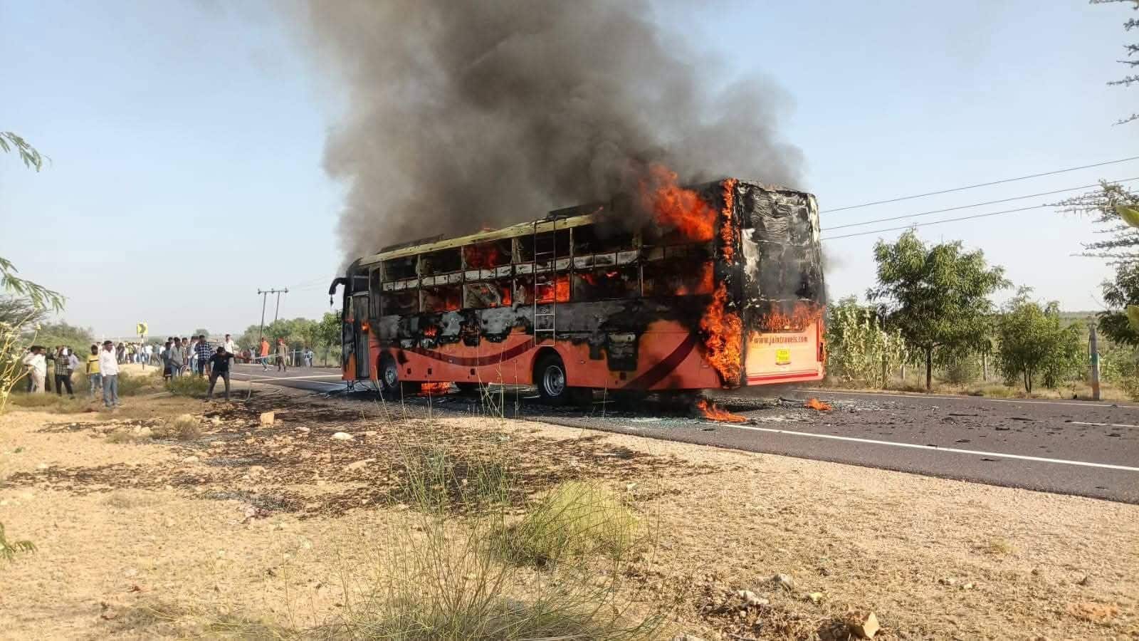 Rajasthan Bus Fire: राजस्थान में फिर आग लगने की दर्दनाक घटना! बस में करंट लगने से दो मजदूरों की मौत, 10 झुलसे