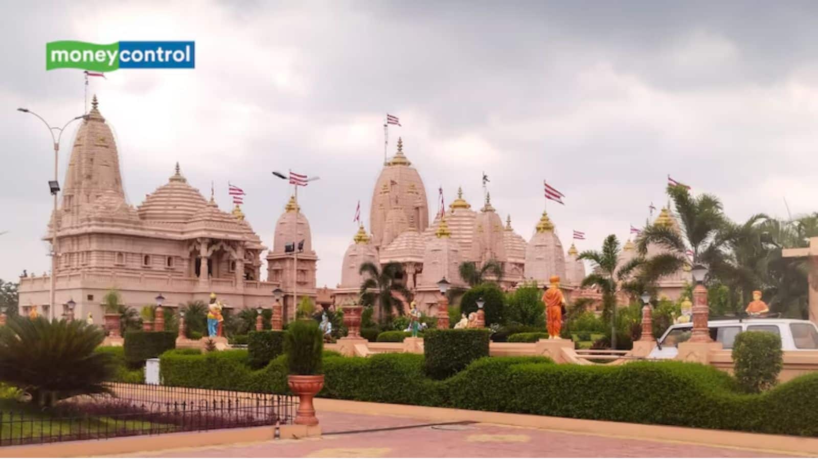 Ram Mandir: त्रिनिदाद और टोबैगो में बनेगा विशाल राम मंदिर, कैरेबियाई धरती पर 'मिनी अयोध्या' बनाने का है प्लान