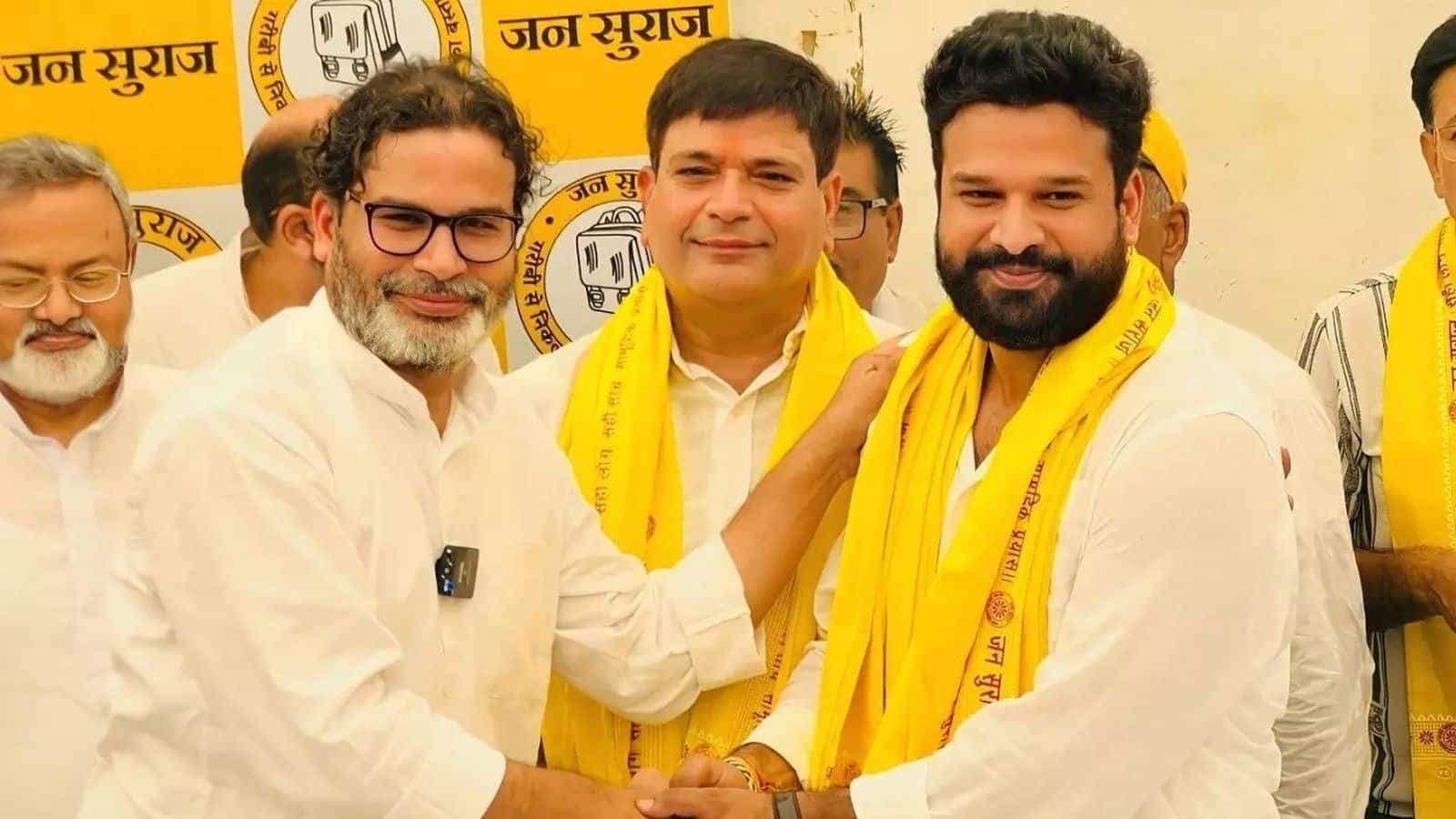 Bihar Election 2025: बिहार चुनाव के लिए जन सुराज की पहली लिस्ट जारी! भोजपुरी गायक रितेश पांडे को करगहर से मिला टिकट, PK का नाम नहीं
