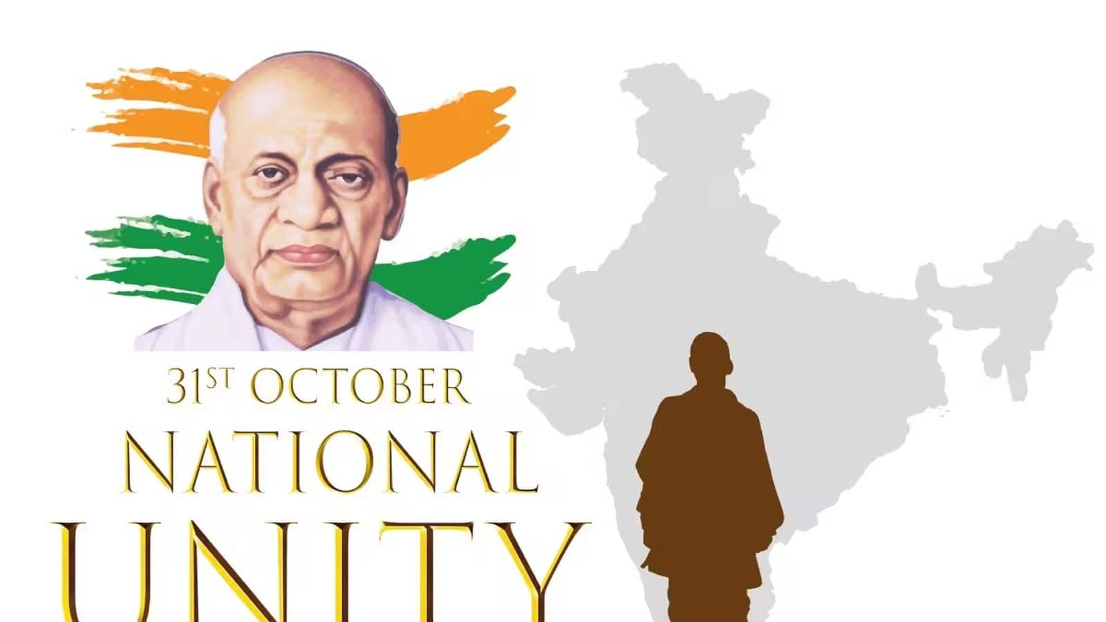 Sardar Patel Birth Anniversary: सरदार पटेल की 150वीं जयंती पर 15 दिन तक मनाया जाएगा 'भारत पर्व', पीएम मोदी भी समारोह में होंगे शामिल