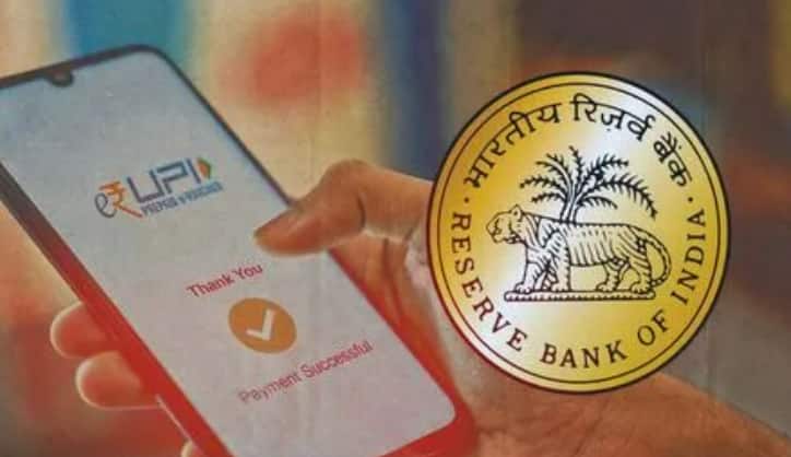 RBI New Rule: ऑनलाइन फ्रॉड से अब लोगों को मिलेगी राहत, 1 अप्रैल 2026 से RBI लागू करेगा ये बड़ा नियम