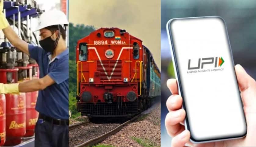 Rule Changes From 1 October: आज से लागू हुए ये बड़े नियम, UPI से लेकर रेलवे टिकट बुकिंग तक आम जनता की जेब पर पड़ेगा असर
