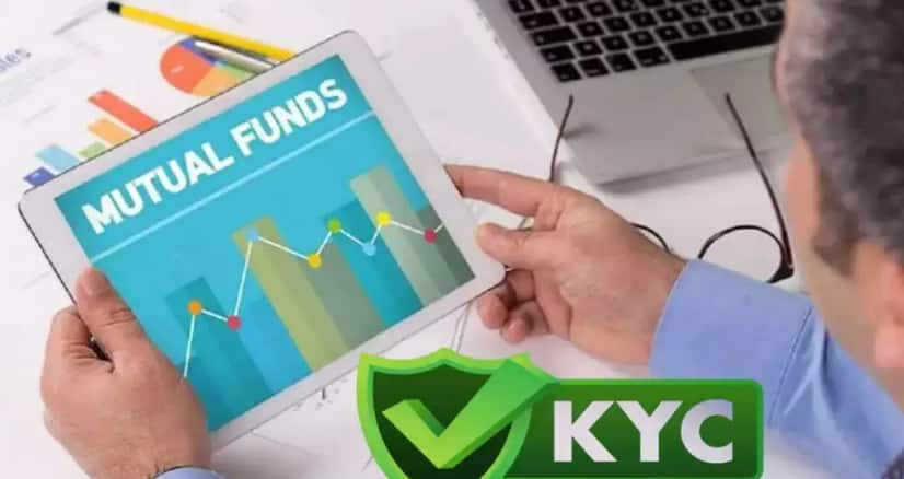 KYC Linked To Mutual Funds: ऐसे चेक करें म्यूचुअल फंड का KYC स्टेटस और ये रहा उसे अपडेट करने का आसान तरीका, जानिए स्टेप-बाय-स्टेप डिटेल