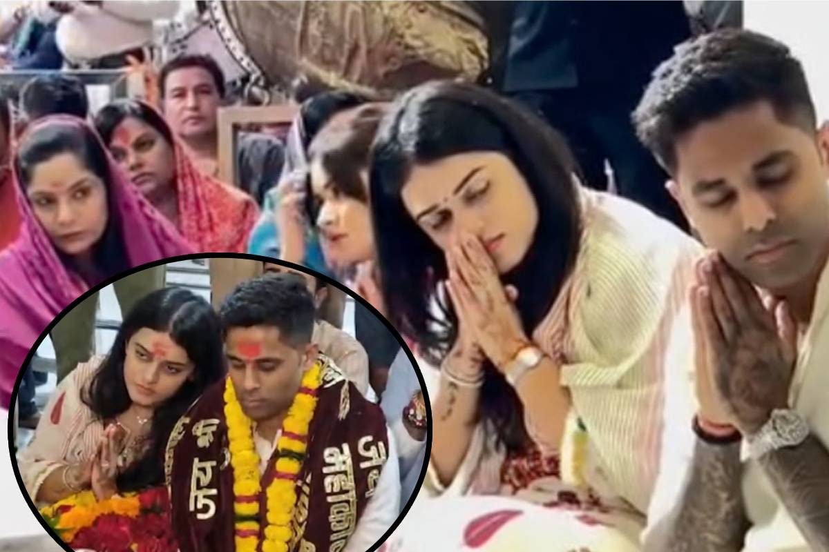 AUS दौरे से पहले SKY ने महाकालेश्‍वर मंदिर में लिया महादेव का आशीर्वाद