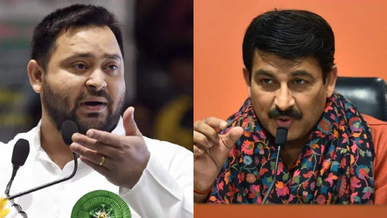 Bihar Election 2025: 'तेजस्वी अपराधियों का जिंदाबाद बोलते हैं, विकास का नहीं',  मनोज तिवारी का 'महागठबंधन' पर बड़ा हमला