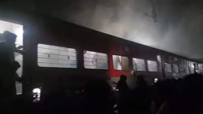 Jan Sewa Express: अमृतसर-पूर्णिया जनसेवा एक्सप्रेस में लगी आग, बिहार मे हुआ ये हादसा