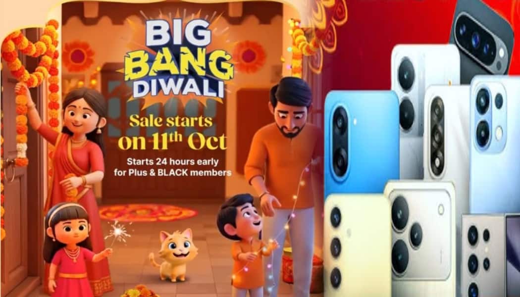 Flipkart Big Bangs दीवाली सेल 11 अक्टूबर से शुरू, iPhone 16 पाएं मात्र 49,400 रुपये में