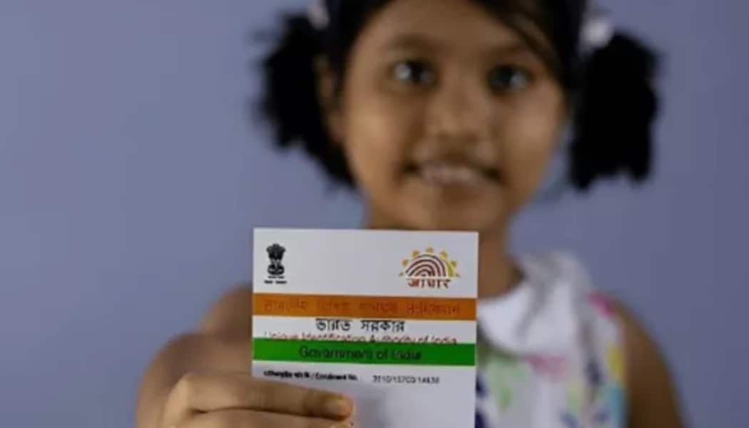 Free Aadhaar Card Update: UIDAI ने 5 से 17 साल के बच्चों के लिए बायोमेट्रिक अपडेट किया मुफ्त, 6 करोड़ बच्चों को मिलेगा बड़ा फायदा