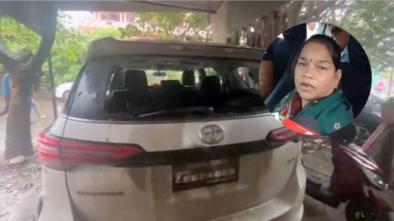 Bihar Chunav 2025: मोकामा में अब RJD प्रत्याशी वीणा देवी की कार पर हमला! दुलारचंद यादव की हत्या के बाद भड़की हिंसा