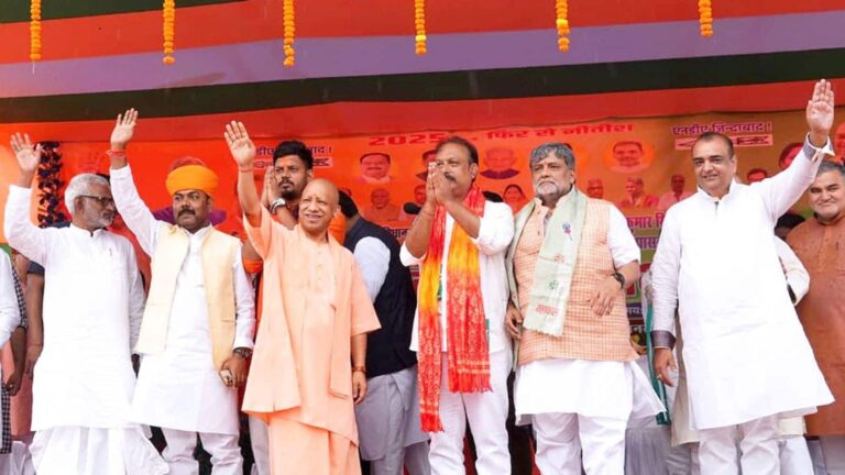 Bihar Chunav 2025: 'जैसा नाम वैसा काम' शहाबुद्दीन के बेटे ओसामा साहेब पर योगी आदित्यनाथ का बड़ा हमला