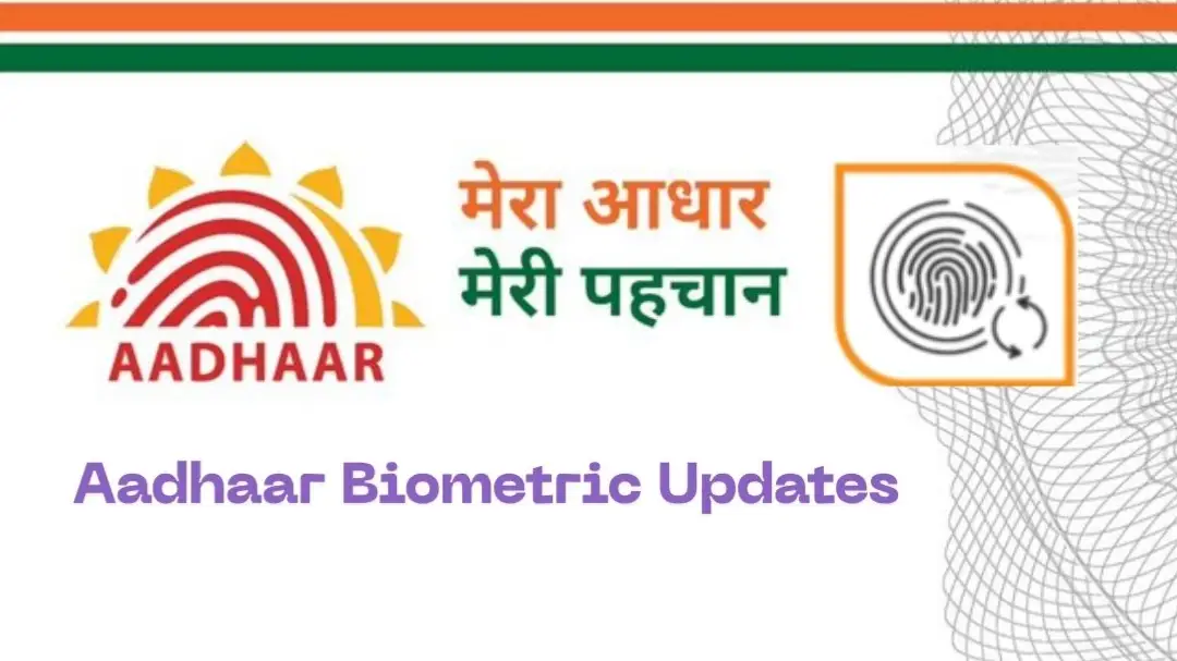 Aadhaar Biometric Updates: खुशखबरी! अब फोटो बदलवाना हो या एड्रेस, इन लोगों को आधार अपडेट के लिए नहीं देनी होगी कोई फीस