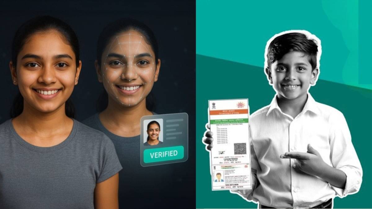 Aadhaar Update: आधार कार्ड में कब तक करा सकते हैं फ्री बायोमेट्रिक्स? उसके बाद देना होगा 125 रुपये; जानिए नया नियम
