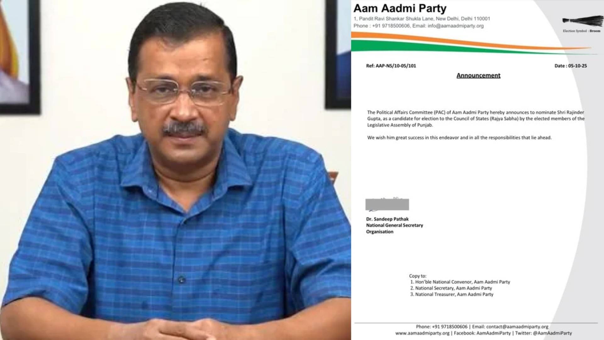 अरविंद केजरीवाल नहीं; AAP ने राज्यसभा के लिए इस बिजनेसमैन के नाम का किया ऐलान, कभी करते थे मजदूरी, आज हैं करोड़ों के मालिक- Profile
