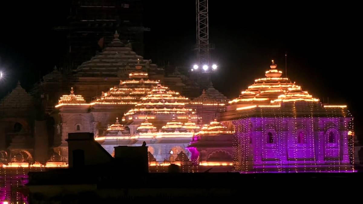 'राम मंदिर पर हमले की साजिश रच रहा था अदनान...', यूपी ATS की पूछताछ में कई बड़े खुलासे, भोपाल से हुई थी गिरफ्तारी