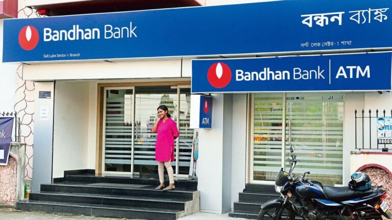 Bandhan Bank Q2 Results: बंधन बैंक के मुनाफे में 88% की भारी गिरावट, कल शेयरों पर दिखेगा असर?