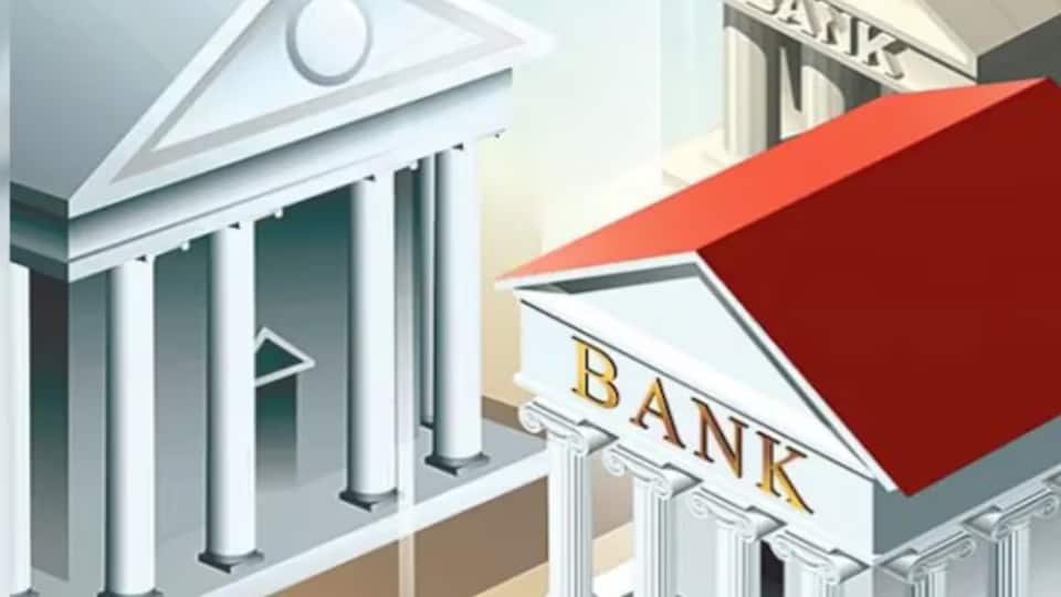 Bank New Rules: 1 नवंबर से बैंक खाता और लॉकर नियम में बड़ा बदलाव, अब बन सकेंगे 4 नॉमिनी और जानिए कैसे होगा इसका फायदा