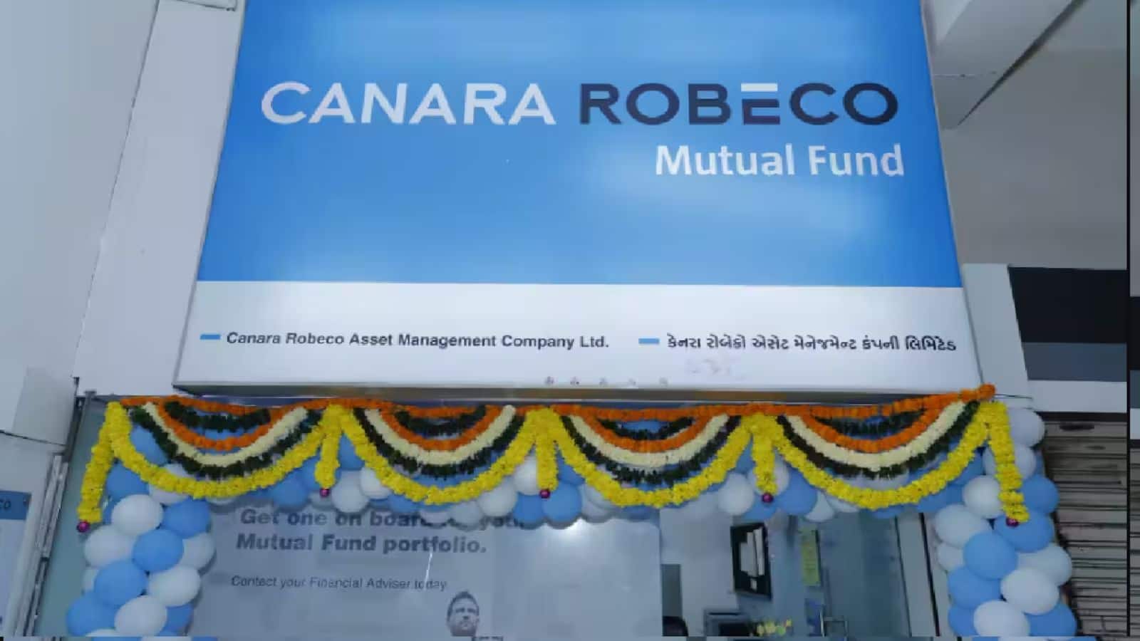 Canara Robeco AMC IPO: सस्ता और अच्छा है इस म्यूचुअल फंड कंपनी का IPO? 5 प्वाइंट में समझें