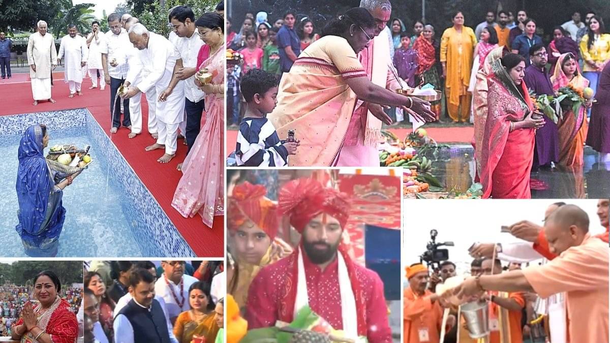 Chhath Puja 2025: राष्ट्रपति मुर्मू, CM नीतीश कुमार से चिराग पासवान तक... देश की नामचीन हस्तियों ने की छठ पूजा, दिया अर्घ्य, VIDEO