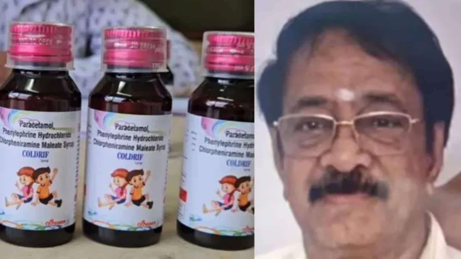 Coldrif Syrup Row: टूटे और जंग लगे इक्विपमेंट, कॉरिडोर में रखी दवाएं, न साफ-सफाई न क्वालिटी कंट्रोल...14 साल से 'नर्क' जैसी फैक्ट्री में बन रहा था 'जहर' कफ सिरप