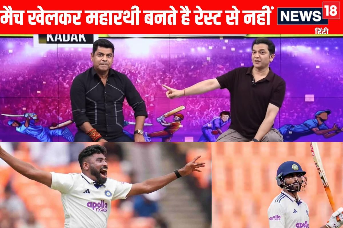 VIDEO: वर्कलोड को ताक पर रखकर खेलने वाले क्रिकेटर्स ही जिताते है मैच