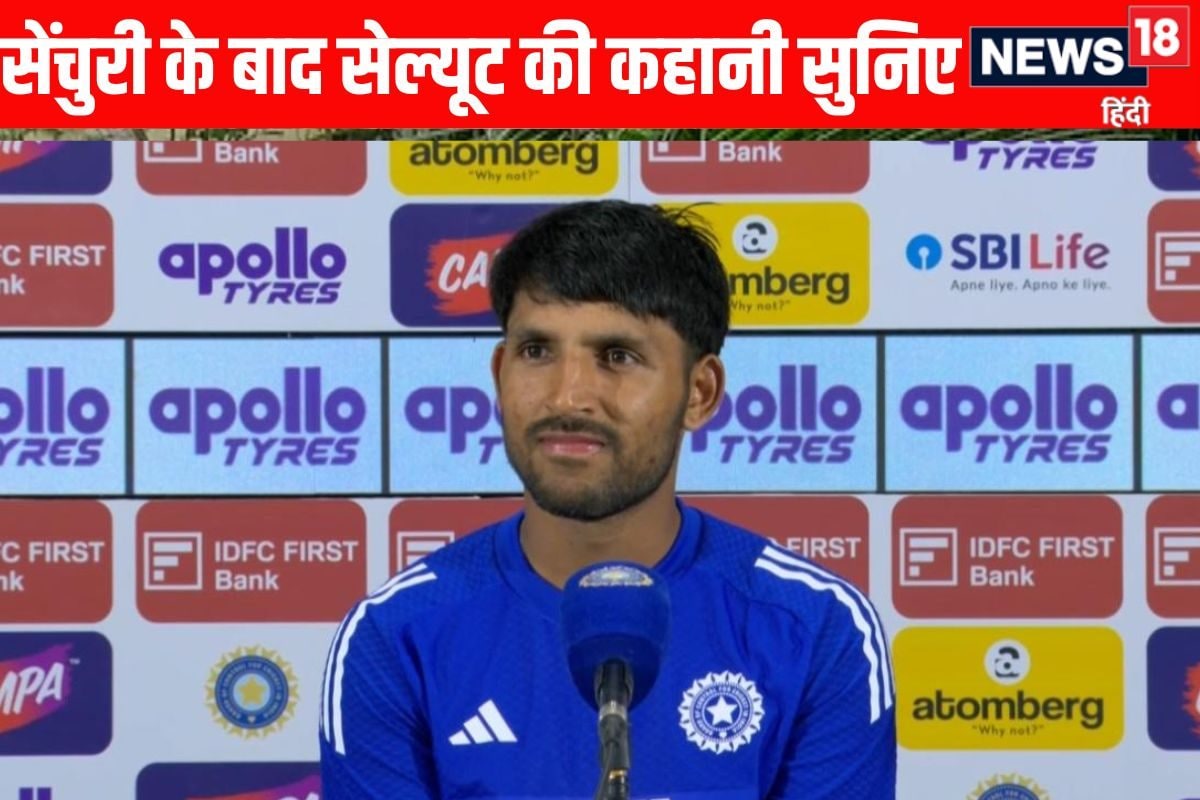 VIDEO: बड़ी साझेदारी के दौरान जडेजा और ध्रुव जुरेल के बीच क्या बात हुई ?