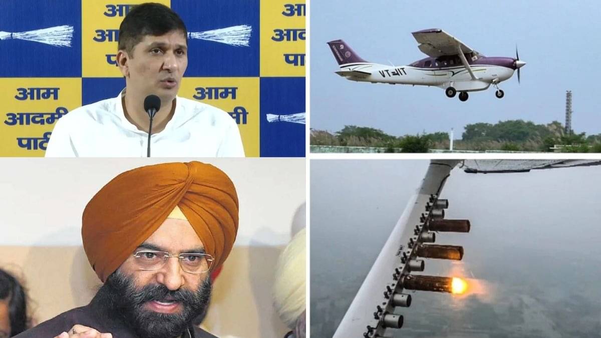 Delhi Artificial Rain: दिल्ली में क्यों नहीं हुई झमाझम कृत्रिम बारिश? BJP-AAP में खिंची तलवार, दिल्ली सरकार के मंत्री ने क्या कहा