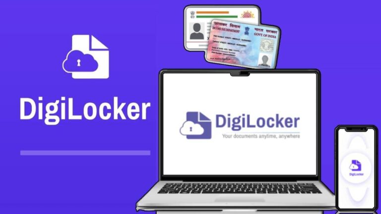 Digilocker Benefits: डिजिलॉकर से ई-आधार डाउनलोड करना हुआ और भी आसान, बस इन स्टेप्स को करना होगा फॉलो