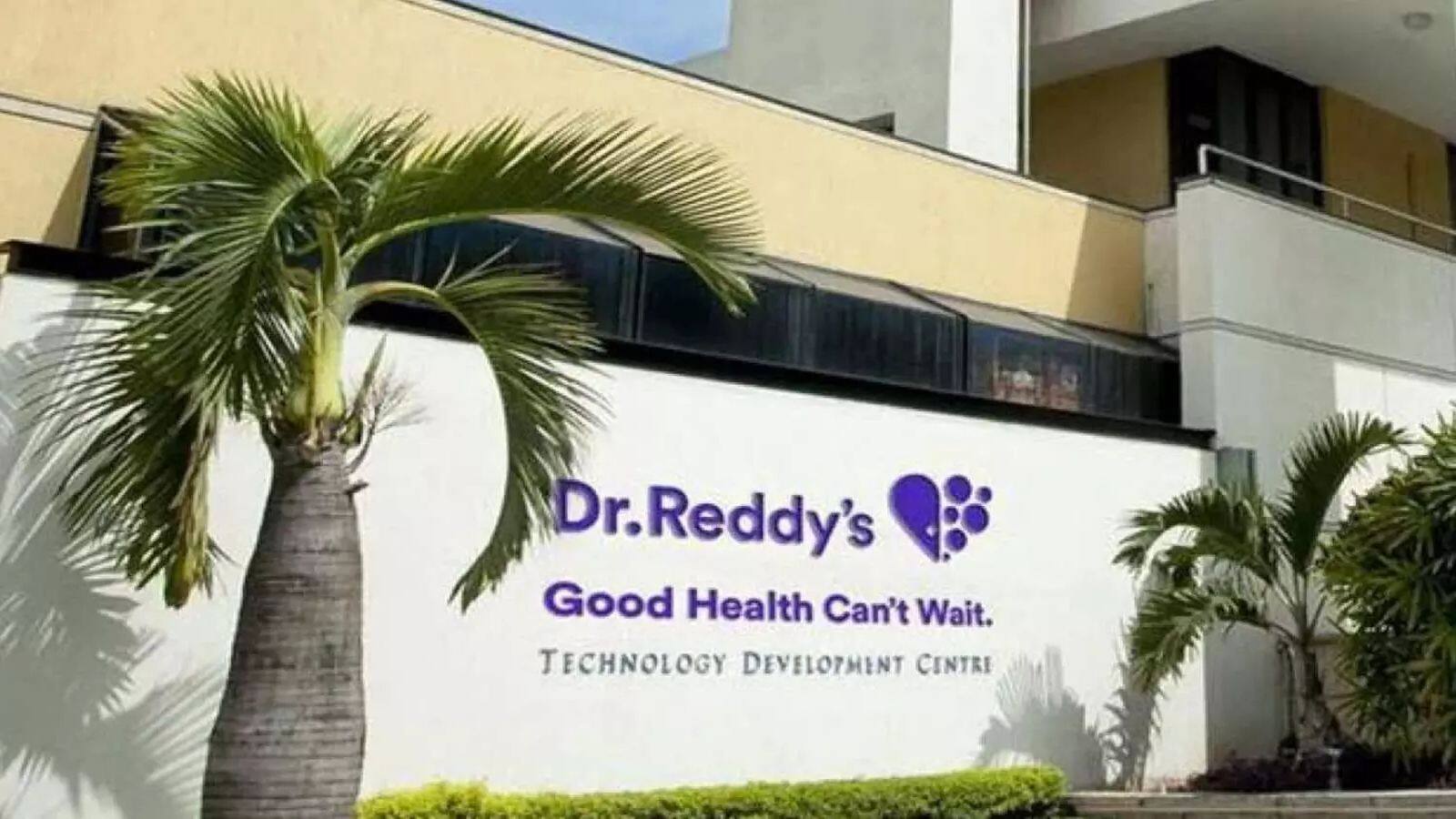 Dr Reddy's Q2 Results: शुद्ध मुनाफा 7% बढ़कर ₹1,347 करोड़ रहा, उम्मीदों से कमजोर प्रदर्शन