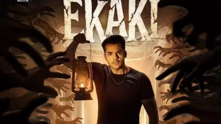 Ekaki Trailer:  आशीष चंचलानी लाए हंसी और डर का कॉम्बो! ‘एकाकी’ का ट्रेलर हुआ रिलीज़