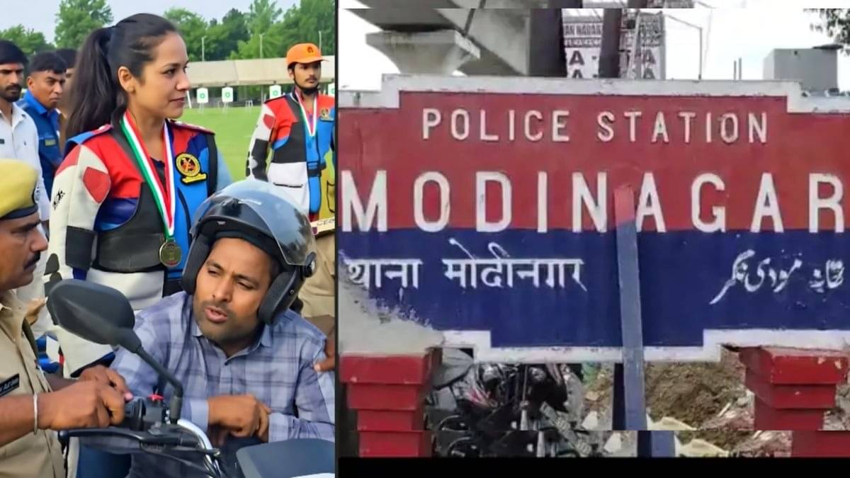 Ghaziabad: शूटिंग प्लेयर की दिलेरी की हो रही चर्चा, अश्लील हरकत करने वाले युवक की बाइक की चाबी निकाली और भिड़ गई फिर...