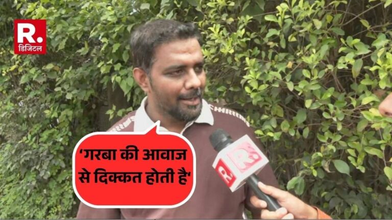 'गरबा की आवाज से दिक्कत हो रही थी...', गरबा में अंडा फेंकने के आरोपी मोहसिन खान का बयान, गिरफ्तारी की मांग हुई तेज
