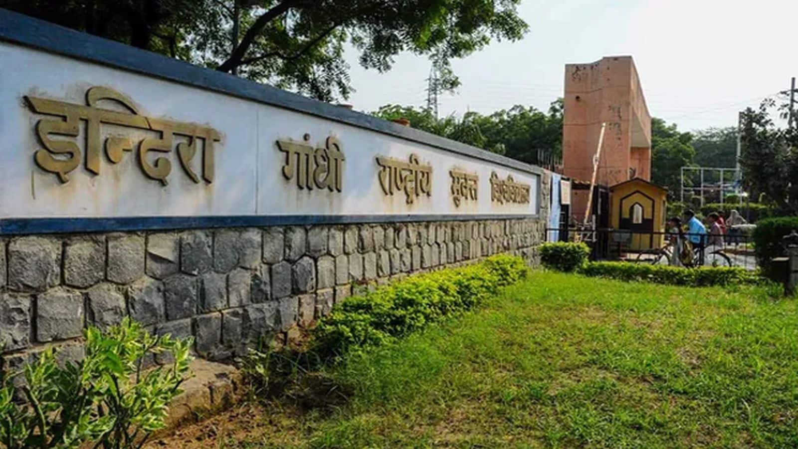IGNOU July 2025 admission: इग्नू ने जुलाई 2025 एडमिशन रजिस्ट्रेशन की डेट आगे बढ़ाई, अब इस दिन तक कर सकते हैं अप्लाई