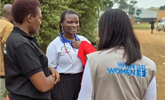 सहायता धन कटौती से, महिला हिंसा-विरोधी कार्यक्रम बन्द या स्थगित