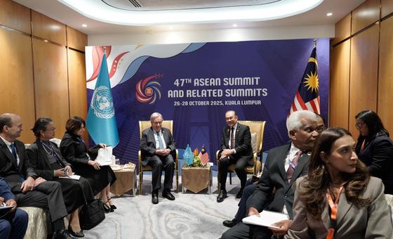 आसियान-यूएन शिखर बैठक: आपसी सहयोग, शान्ति व प्रगति का मज़बूत इंजिन