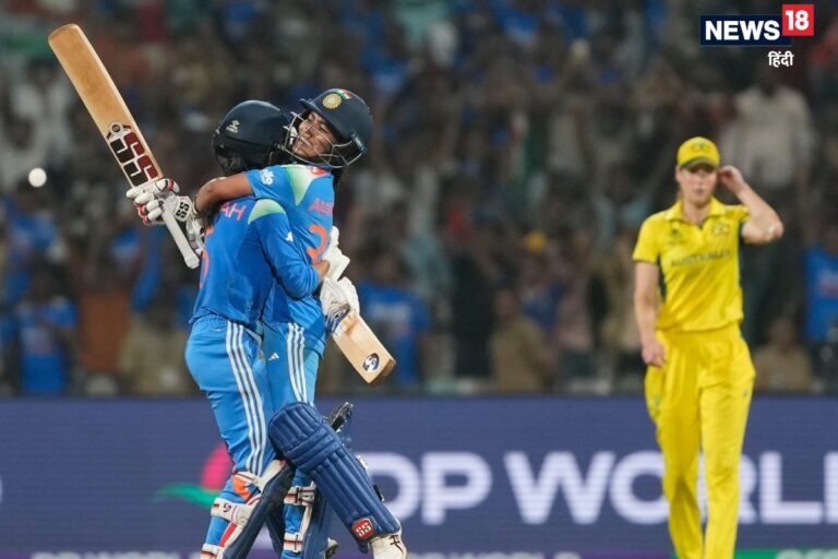 भारत का फाइनल में कब और किस टीम से होगा मुकाबला...मिलेगा नया वर्ल्ड चैंपियन