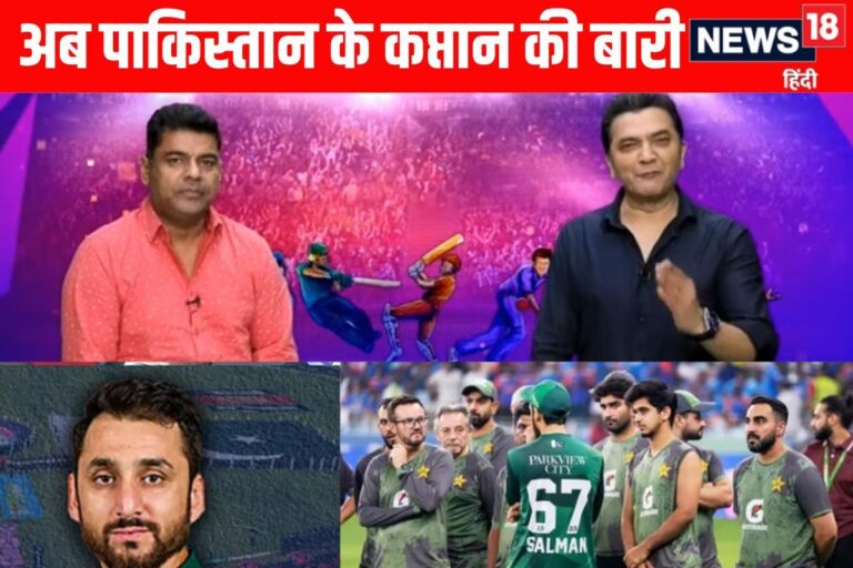 VIDEO: मोहसिन नकवी के बाद सलमान आगा की बारी, BCCI ने कर ली है तैयारी