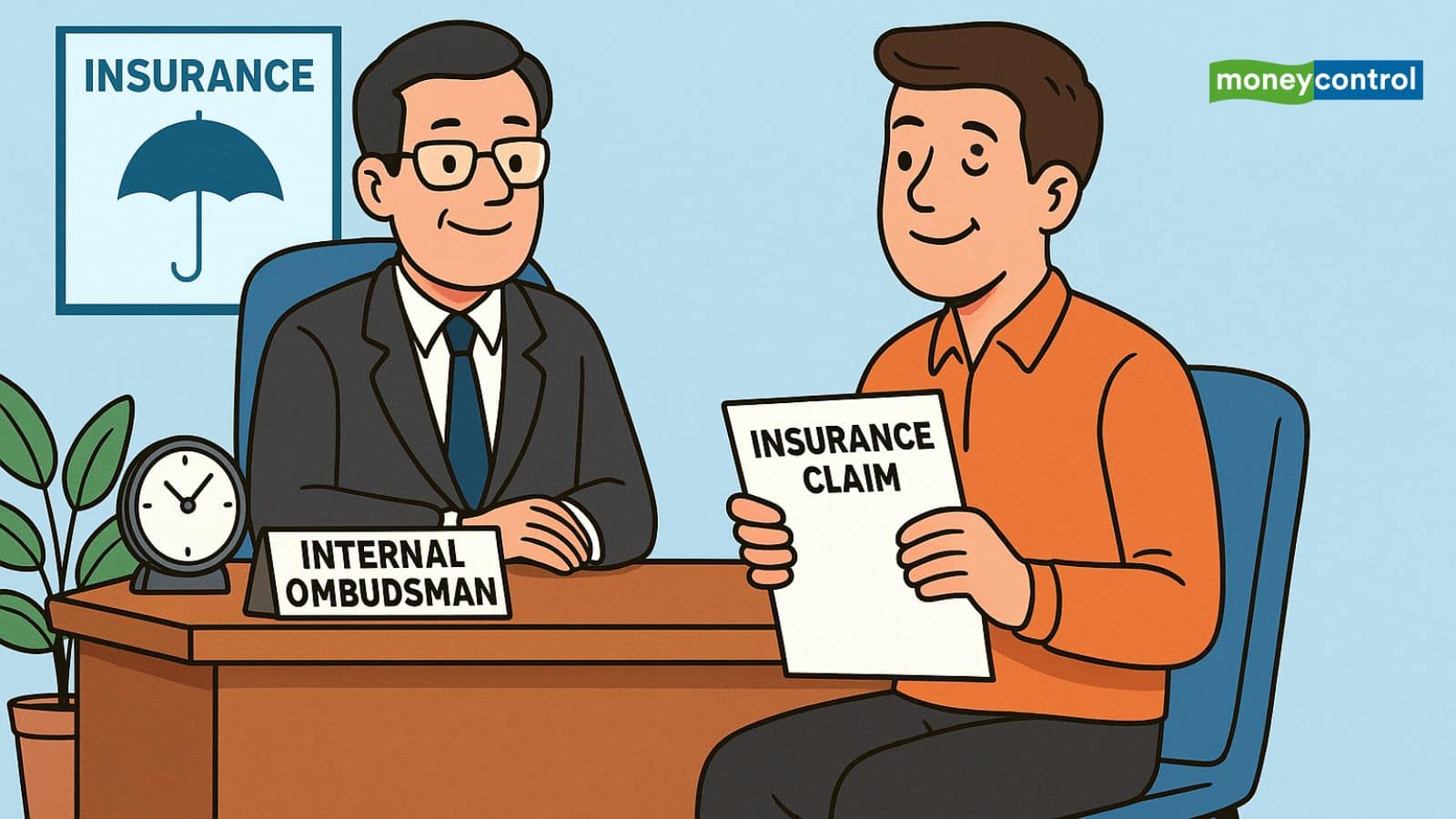 Bima Bharosa portal: क्लेम सेटलमेंट से रिफंड तक... यहां करें बीमा कंपनी की हर मनमानी की शिकायत