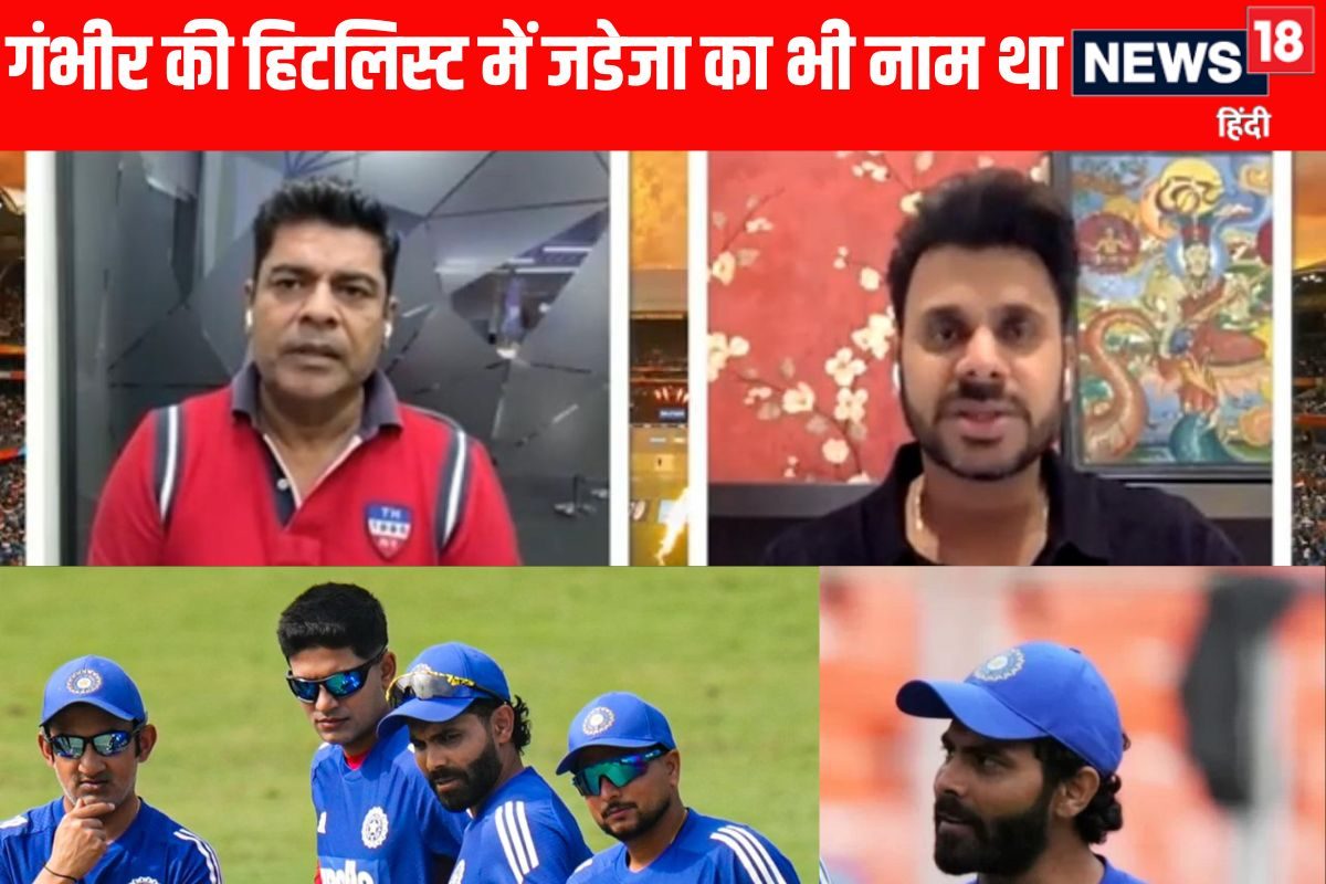 VIDEO: गंभीर की हिटलिस्ट में रवींद्र जडेजा का भी नाम था पर वो बचाए गए-मनोज तिवारी