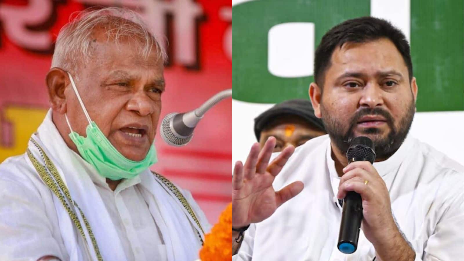 Bihar Election: 'बापे पूत पराते घोड़ा, कुछ नहीं तो थोड़ा-थोड़ा', मांझी का तेजस्वी पर तंज, बोले- ये भी जंगलराज के रास्ते पर चलेंगे