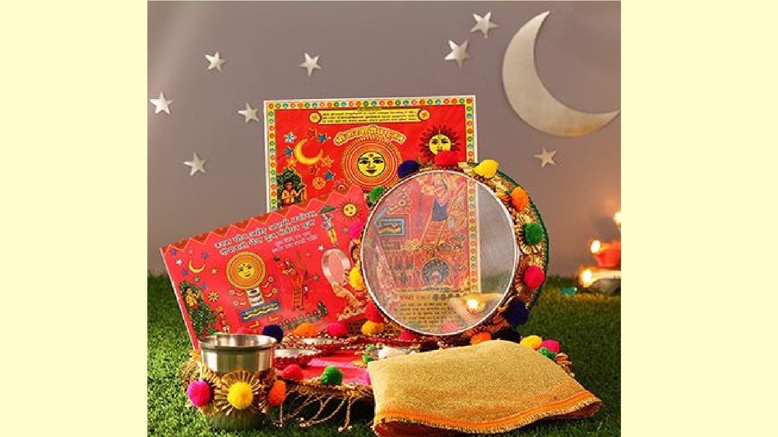 Karwa Chauth 2025: गलती से टूट गया व्रत, तो ये उपाय करने से नहीं लगेगा दोष