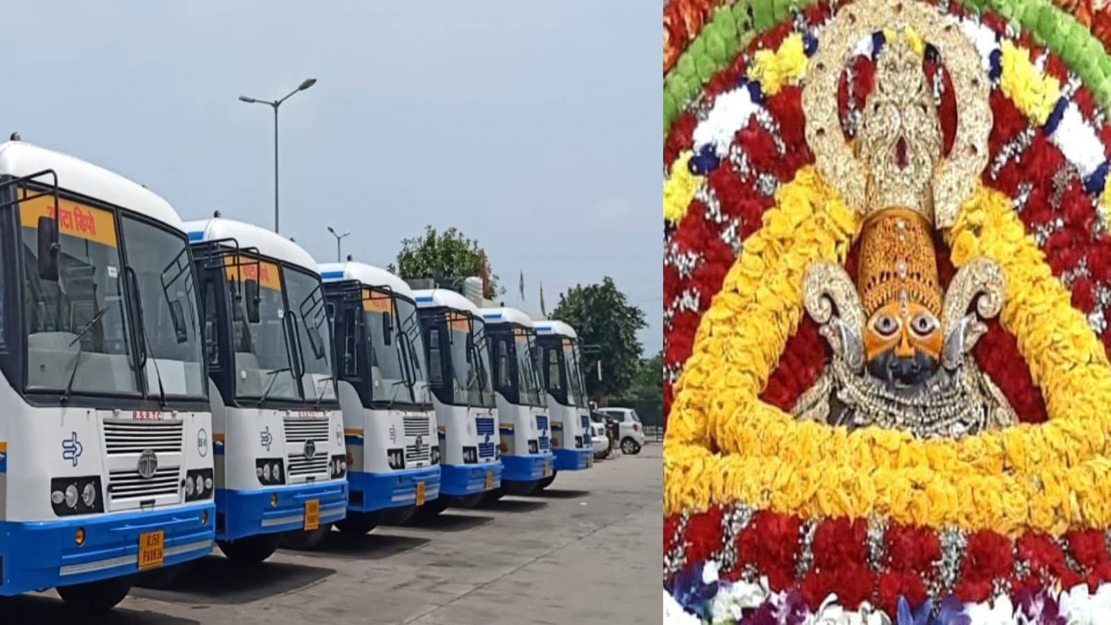 अलवर से खाटू श्याम जी तक अब सीधी बस सेवा शुरू, बिना झंझट के करें दर्शन, जानिए पूरी डिटेल