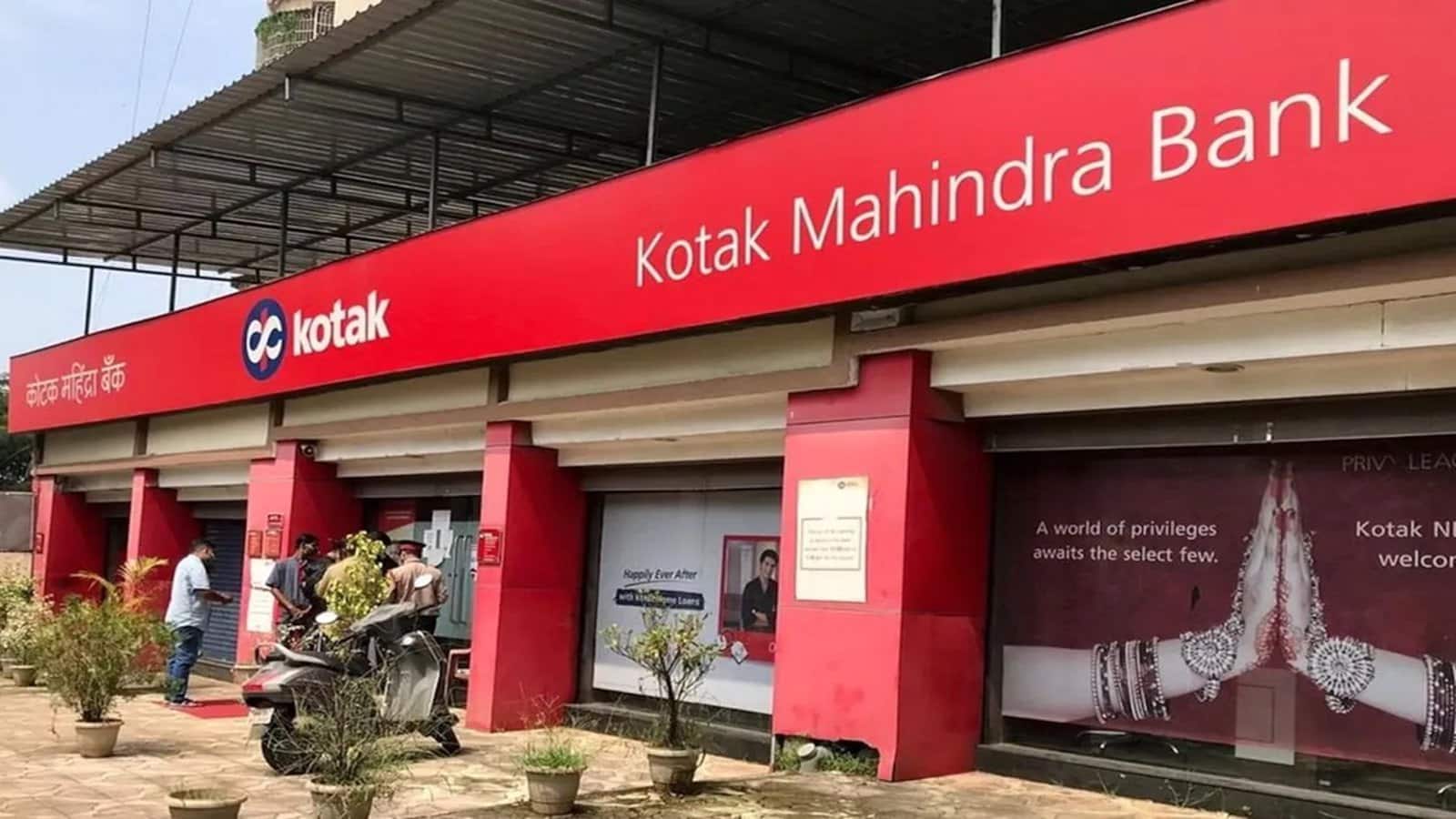 Kotak Mahindra Bank Q2 Results: मुनाफा 3% गिरा, NPA में सुधार
