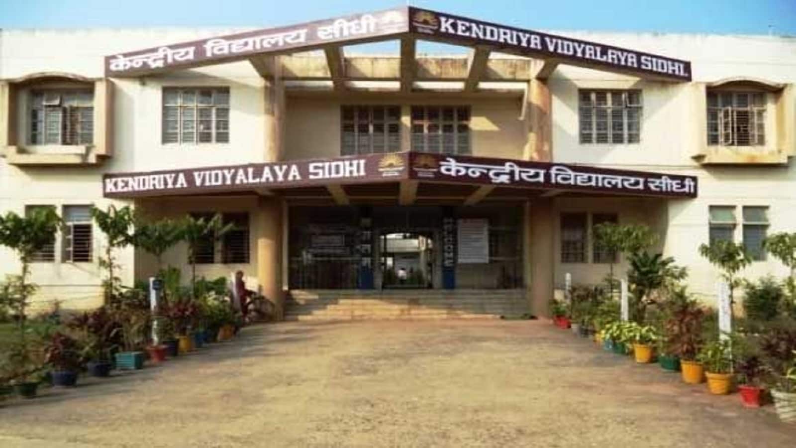 KV Schools: सिविल क्षेत्र में 57 नए केंद्रीय विद्यालय खोलने को मिली मंजूरी, केंद्रीय कैबिनेट ने दी मंजूरी