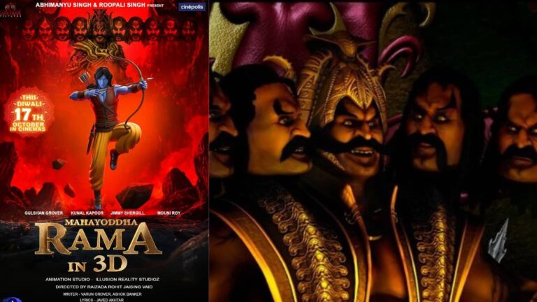 Mahayoddha Rama: दशहरा थीम पर ‘महायोद्धा राम' का नया पोस्टर आउट, दीवाली पर रिलीज होगी फिल्म