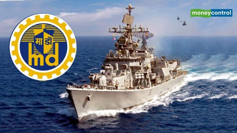 Mazagon Dock Q2 results: सरकारी डिफेंस कंपनी का मुनाफा 28% बढ़ा, डिविडेंड का ऐलान