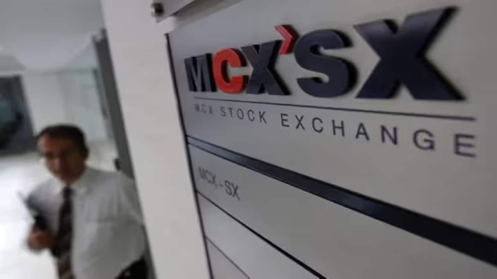 MCX Technical Glitch: ठप पड़ी कमोडिटी ट्रेडिंग; कच्चे तेल, गोल्ड और सिल्वर के ट्रेडर्स परेशान