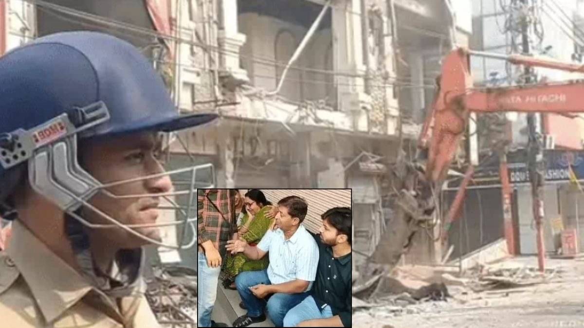 UP: मेरठ में अवैध कॉम्प्लेक्स पर चला बुलडोजर, भारी पुलिस बल तैनात; पूरे इलाके की ड्रोन से हो रही निगरानी