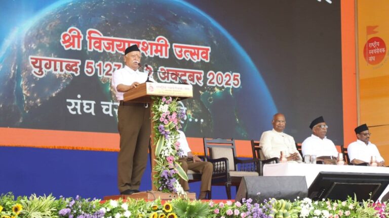 RSS 100 Years: 'पहलगाम घटना से पता चला कौन हमारा दोस्त और कौन दुश्मन', विजयादशमी उत्सव में बोले मोहन भागवत