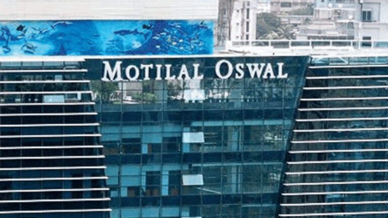 Motilal Oswal Q2 Results: मोतीलाल ओसवाल के मुनाफे में 68% की गिरावट, फिर भी AUM में 46% का इजाफा